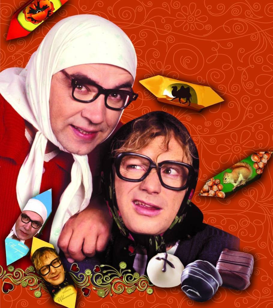 "Jaunās krievu večiņas" Liepājā sniegs divus koncertus