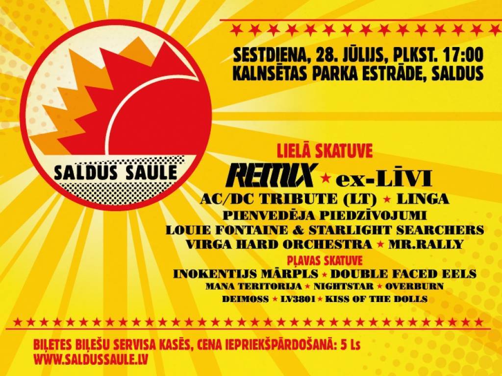 Pārbaudītas vērtības 28.jūlijā festivālā "Saldus saule"