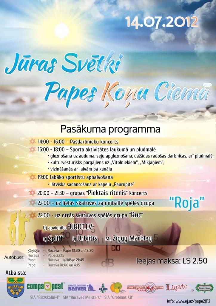 Jūras svētki Papes Ķoņu ciemā