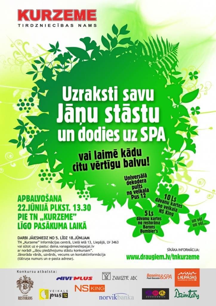 Uzraksti savu Jāņu stāstu un saņem balvu