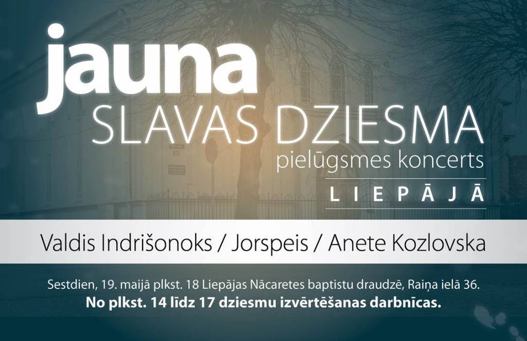Liepājā notiks projekta "Jauna Slavas Dziesma" noslēguma koncerts