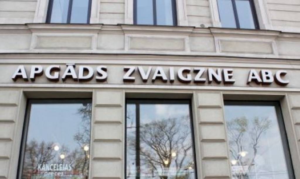 Muzeju naktī izdevniecība "Zvaigzne ABC" mācību literatūru ar atlaidi netirgos