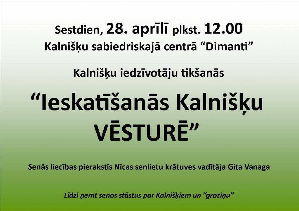 Ieskatīsies Kalnišķu vēsturē