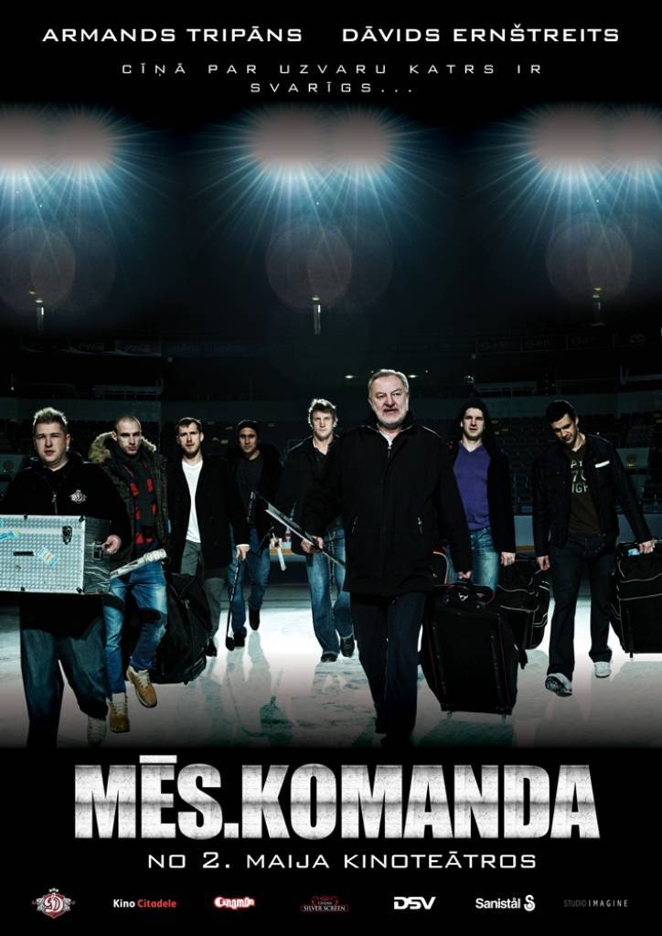 Latvijā kinoteātros sāks rādīt dokumentālo filmu "Mēs.Komanda"