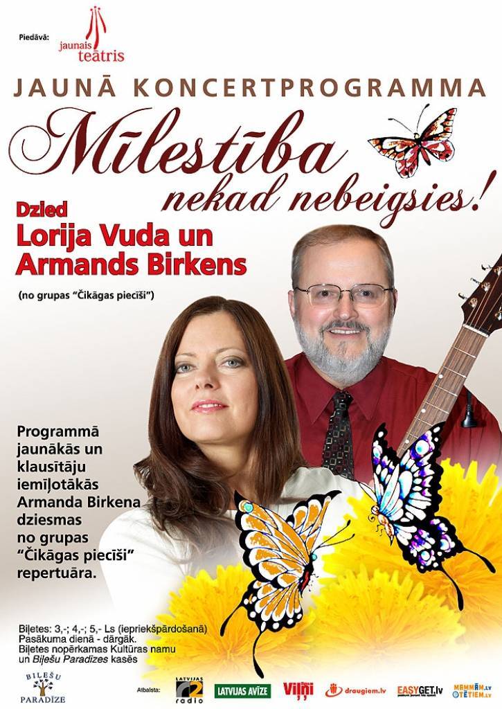 Liepājā uzstāsies Armands Birkens un Lorija Vuda ar koncertprogrammu "Mīlestība nekad nebeigsies"