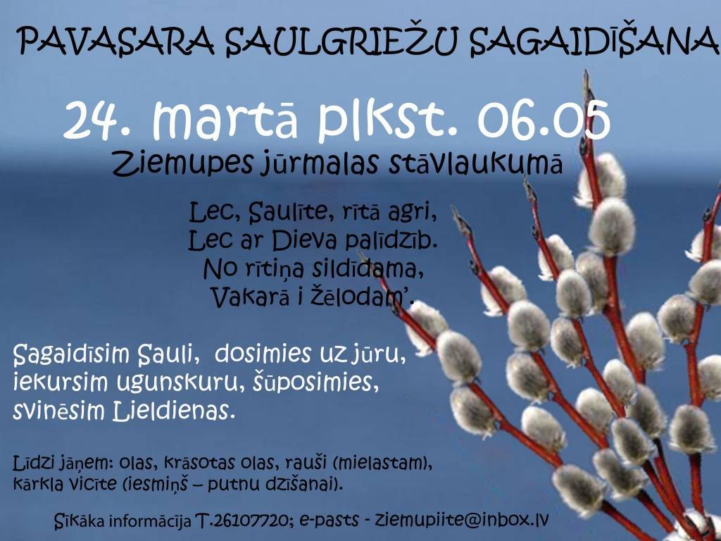 Ziemupē sagaidīs un svinēs pavasara saulgriežus
