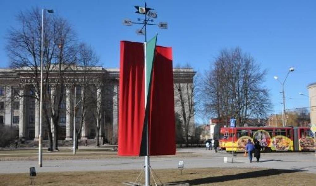 Daudz laimes, Liepāja!
