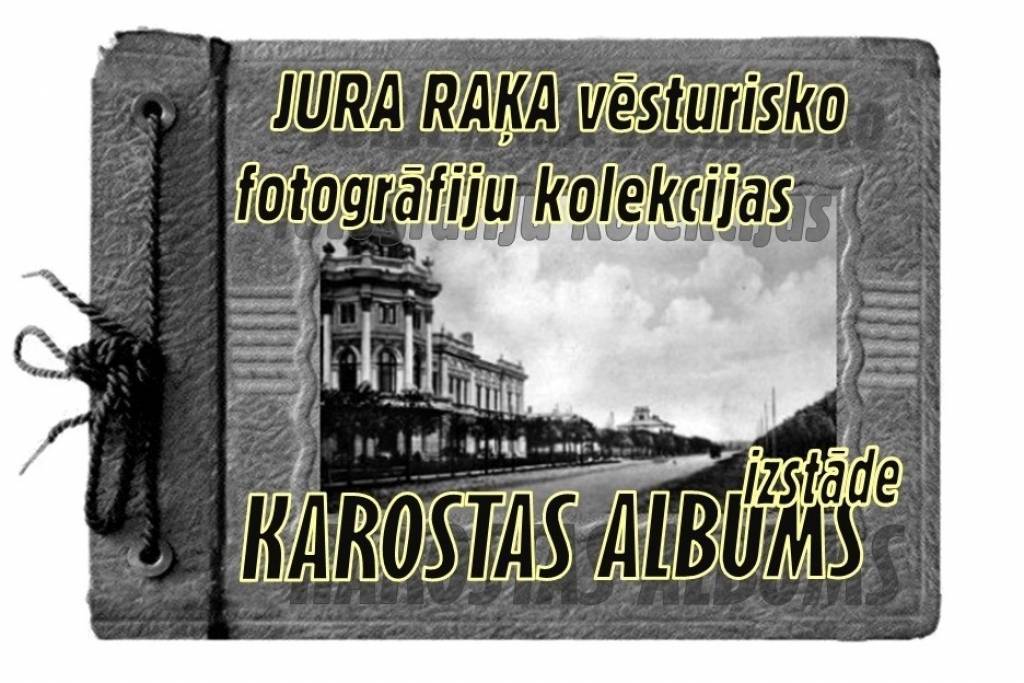 Karostas albums Liepājas dzimšanas dienā