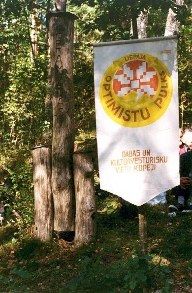 Liepājas muzejā atklās izstādi par "Optimistu pulka" darbību 25. gadu laikā