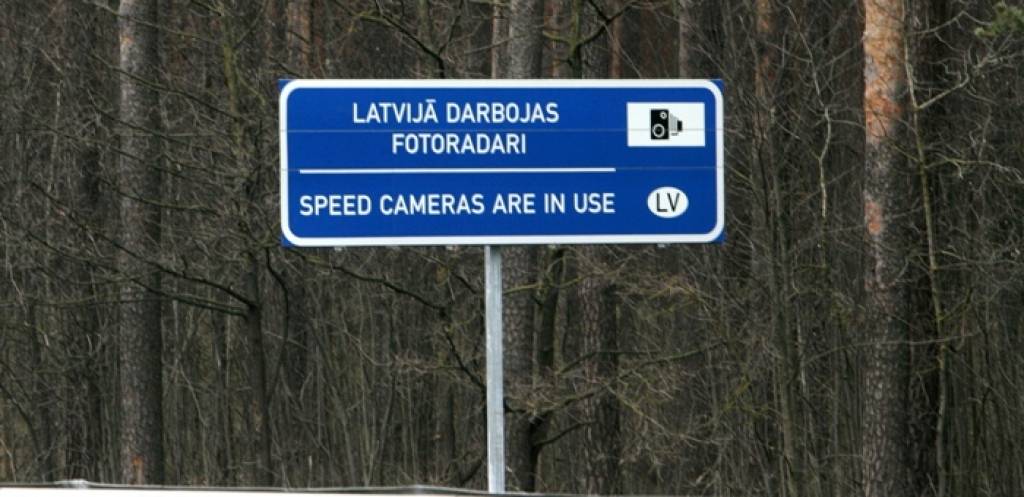 CSDD plāno mīkstināt sodu par ātruma pārkāpumiem līdz 10 km/h