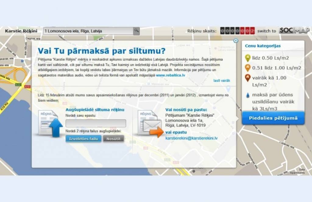 Visvairāk par apkuri jāmaksā Liepājā, Siguldā un Cēsīs