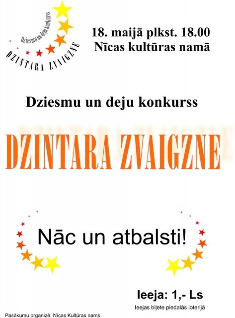 (papildināta) Nīcā būs dziesmu un deju koncerts "Dzintara zvaigzne"