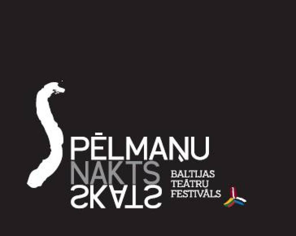 Šovakar "Spēlmaņu nakts"