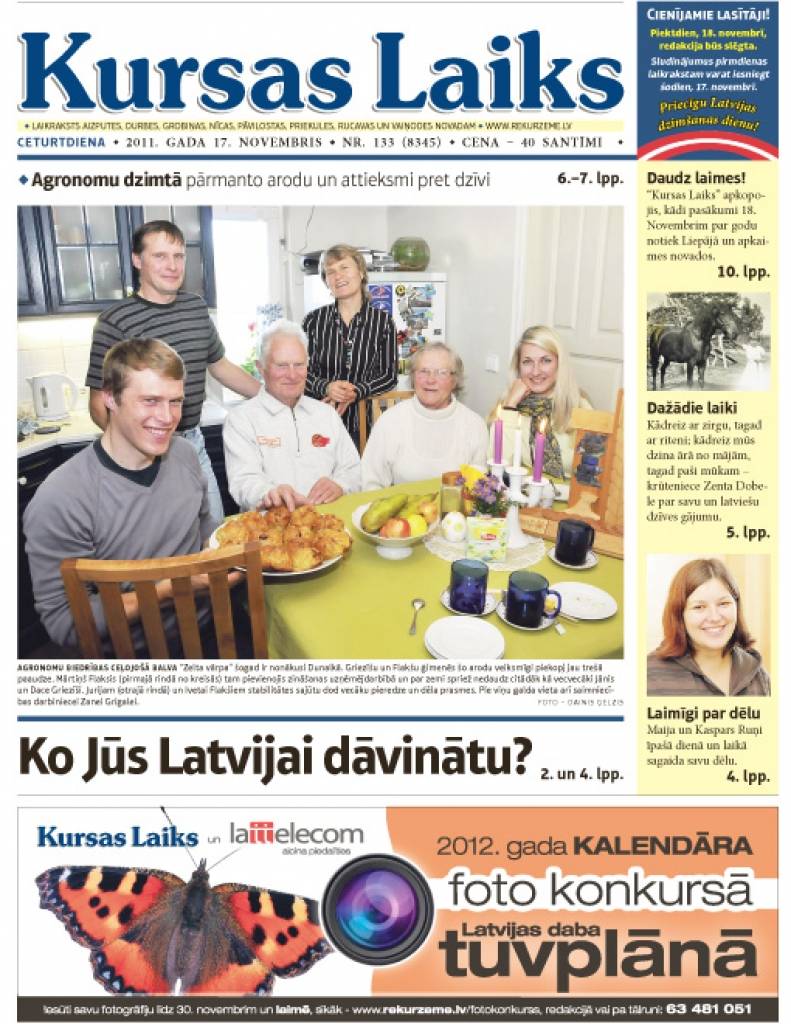 17. novembra "Kursas Laikā": Latvijai grib uzdāvināt tīrību, ilgu mūžu un labu mūziku