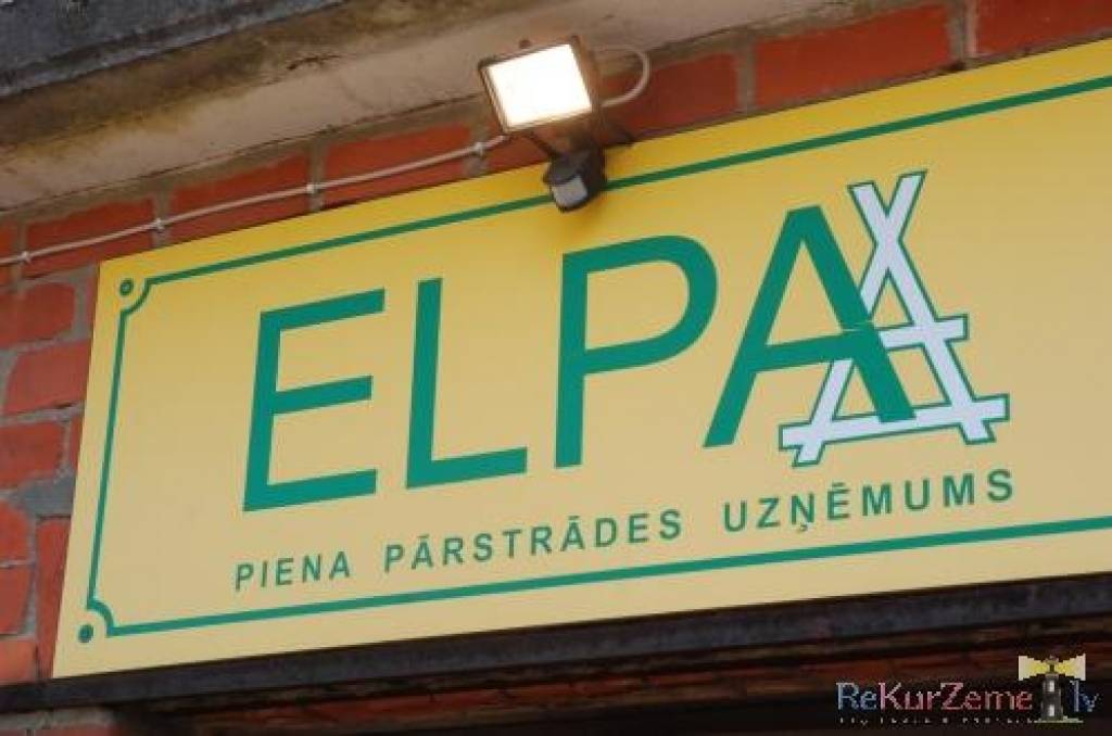 Konkursa "Sējējs – 2011" laureātu vidū – Zonenberga "Jaunkalni" un Siseņa "Elpa"