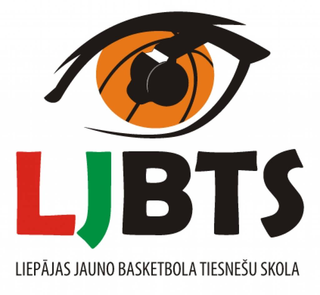 Iespēja mācīties tiesāt basketbolu