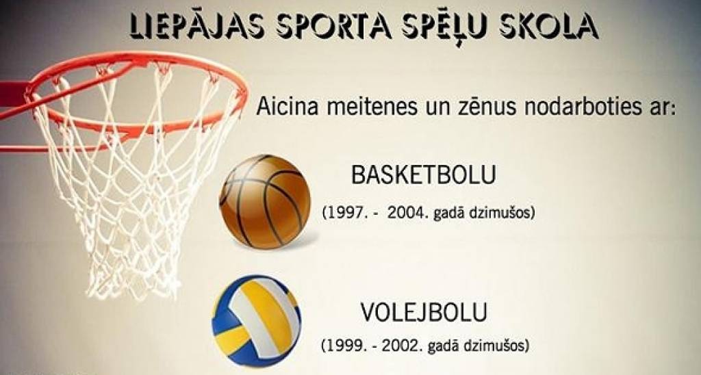 Liepājas sporta spēļu skola uzņem jaunos skolēnus