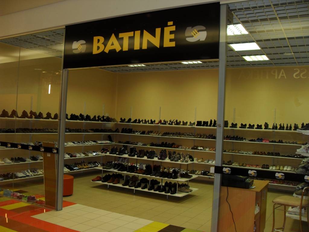 TC "baata" atvērti "outlet" veikali