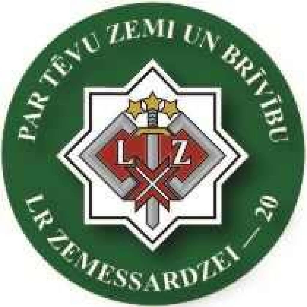Notiks Zemessardzes 19. vasaras sporta spēles
