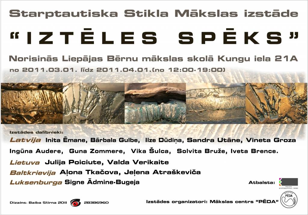 Liepājā skatāma stikla mākslas izstāde "Iztēles spēks"