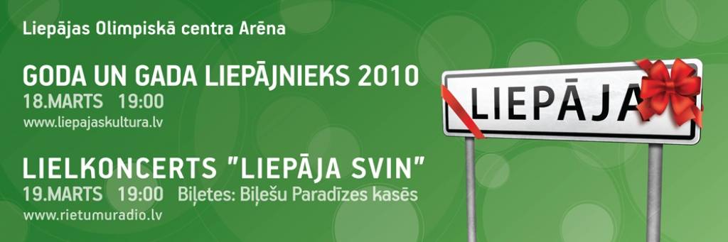 Aicina saņemt bezmaksas ielūgumus Gada un Goda liepājnieku sumināšanas pasākumam