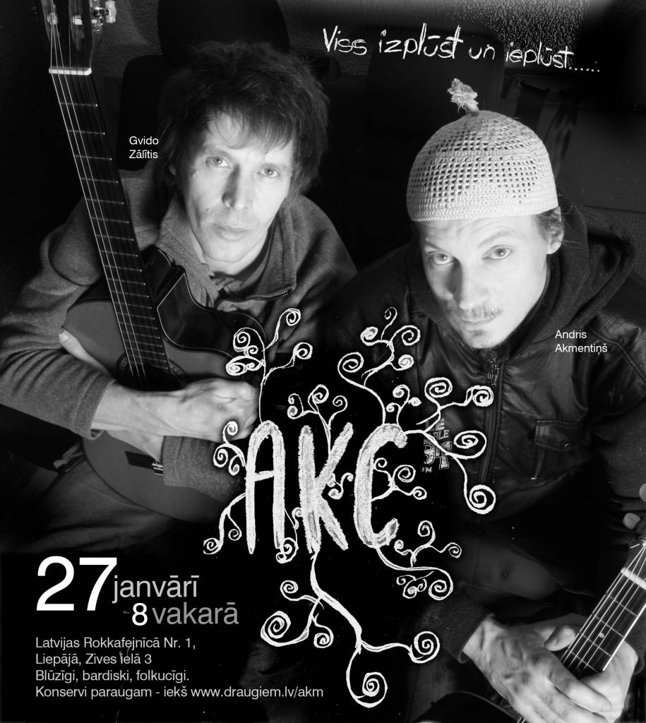 Rokkafejnīcā muzicēs dzejnieks Andris Akmentiņš un grupa "AKC"