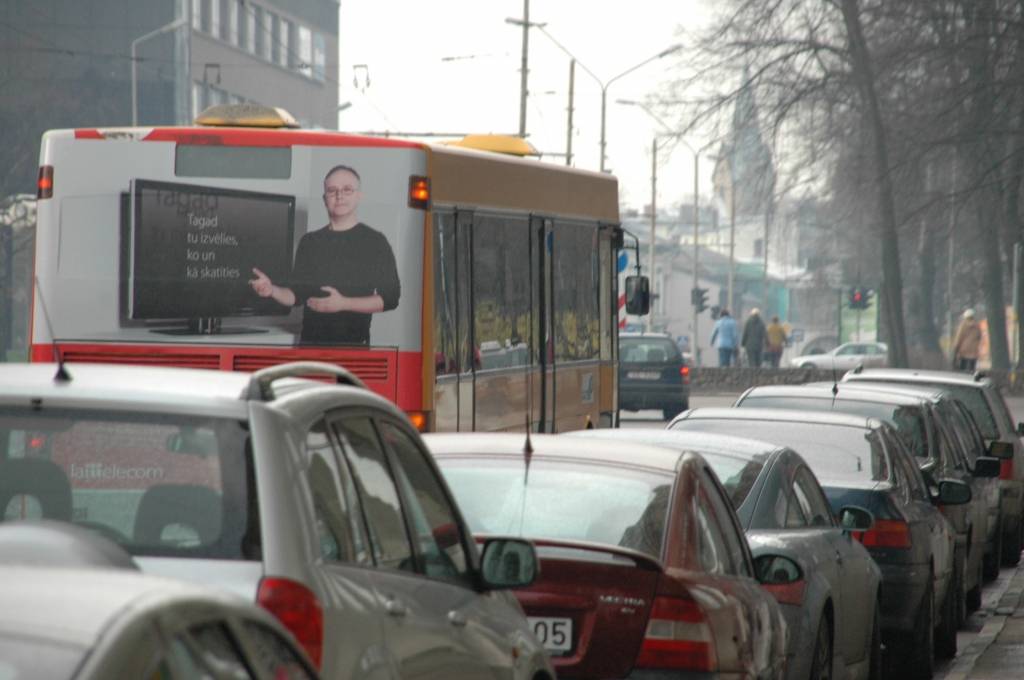 Izsludināts konkurss uz jaunās aģentūras vadītāja amatu