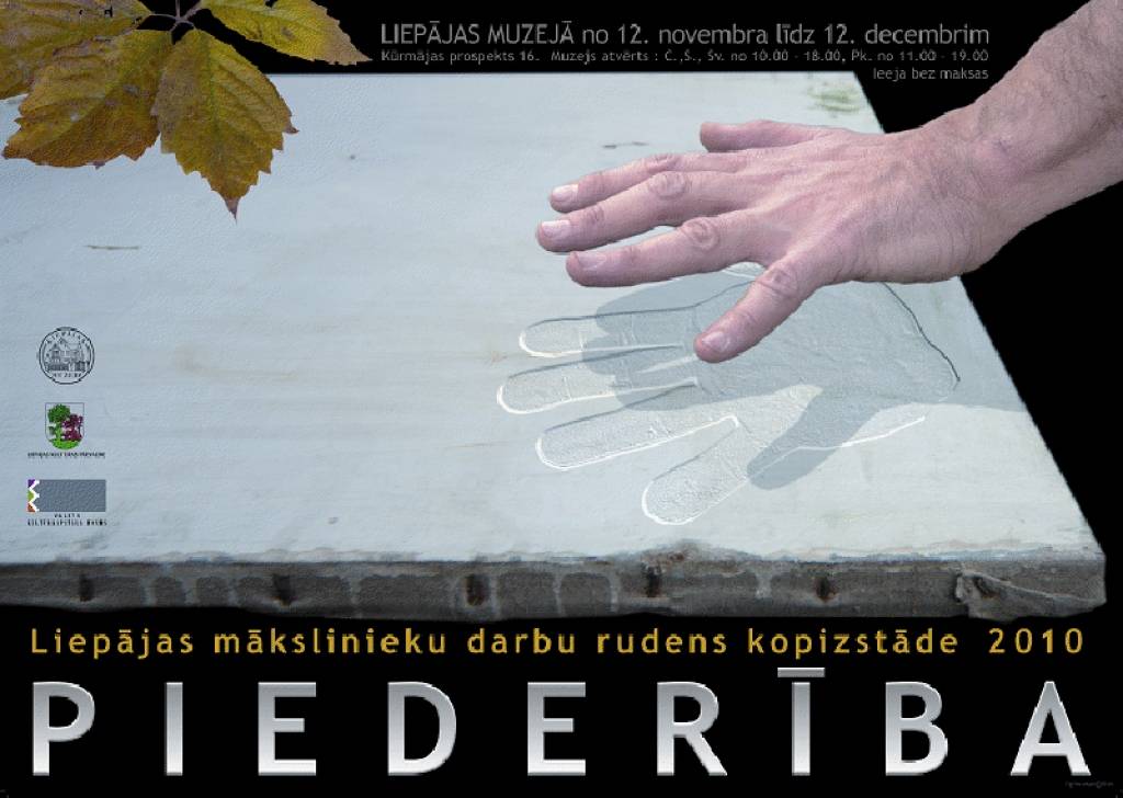 Liepājas muzejs pirks darbu no vizuālās mākslas rudens kopizstādes "Piederība"