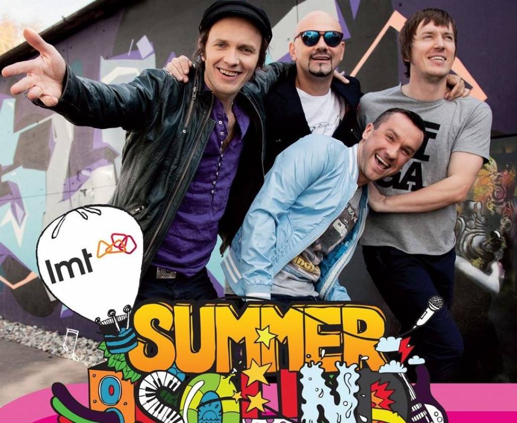 "Prāta Vētra" koncertēs Liepājā