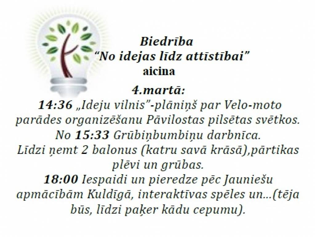 Biedrība "No idejas līdz attīstībai" spriedīs par velo-moto parādes organizēšanu Pāvilostas pilsētas svētkos