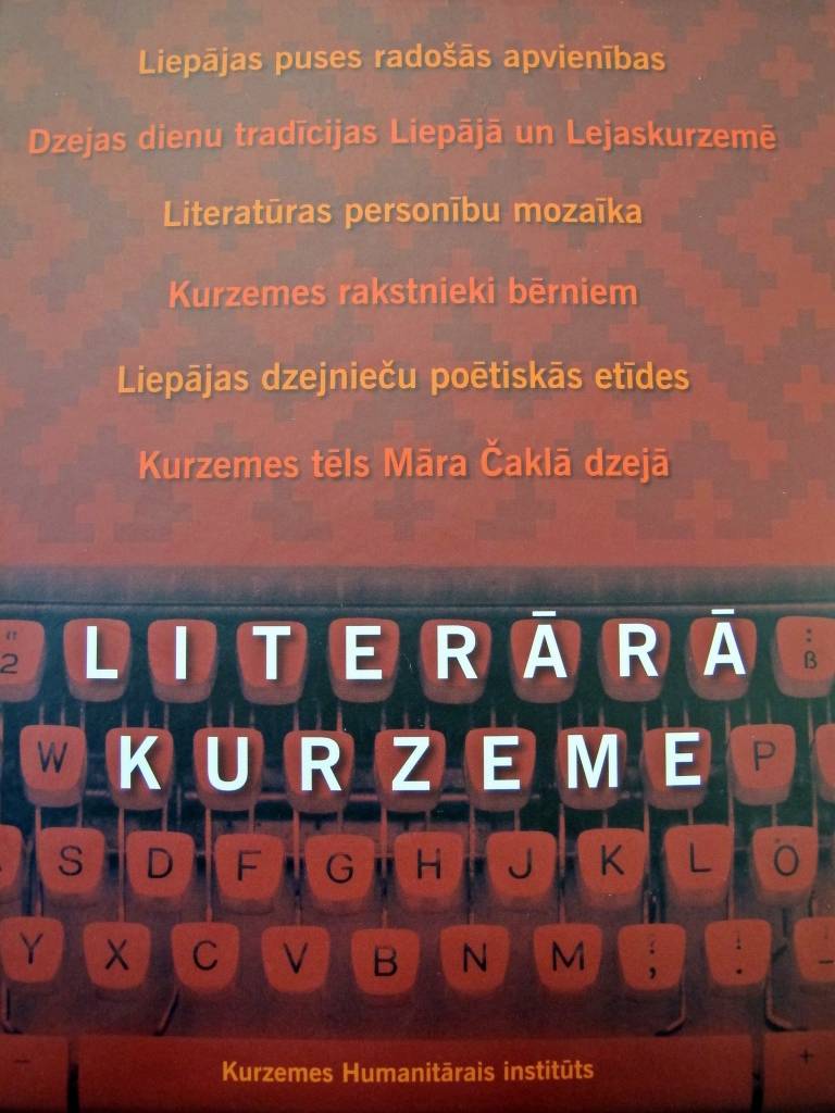 Aicina uz grāmatas "Literārā Kurzeme" atvēršanas svētkiem