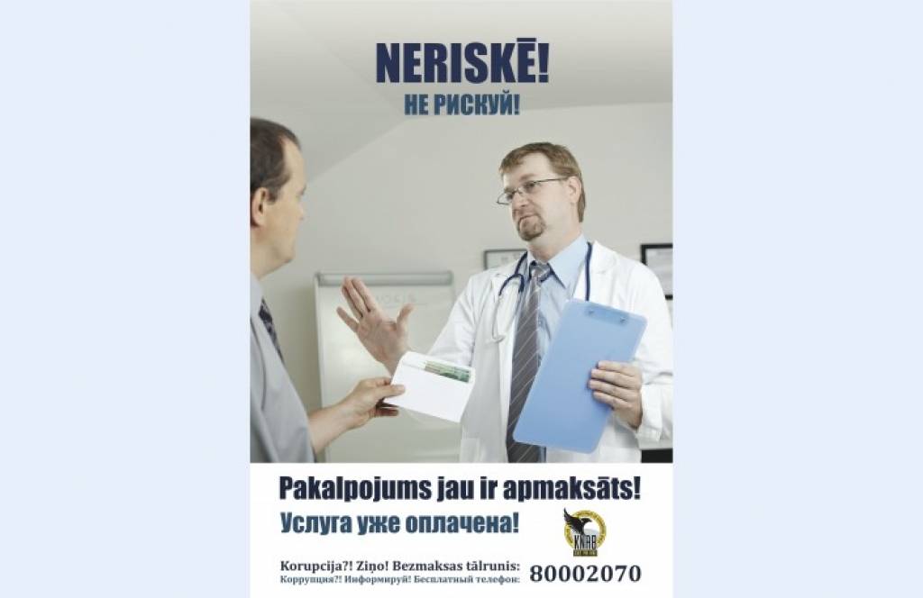Ar plakātiem slimnīcās un videoklipiem televīzijā KNAB sāk kampaņu pret aploksnēm