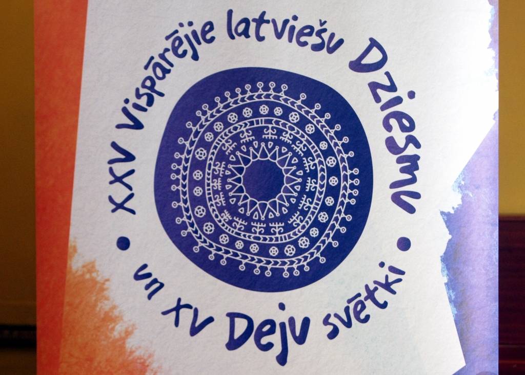 Sākas XXV Vispārējie latviešu Dziesmu un XV Deju svētki