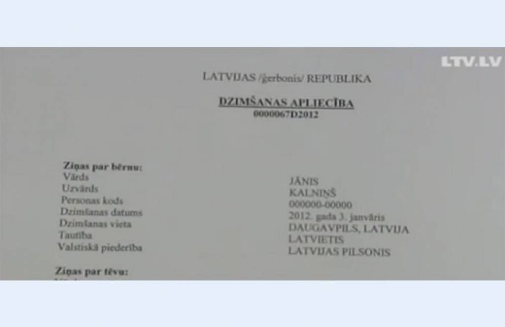 Ja valsts neko nedarīs, Liepāja ieviesīs savu dzimšanas un laulības apliecību dizainu