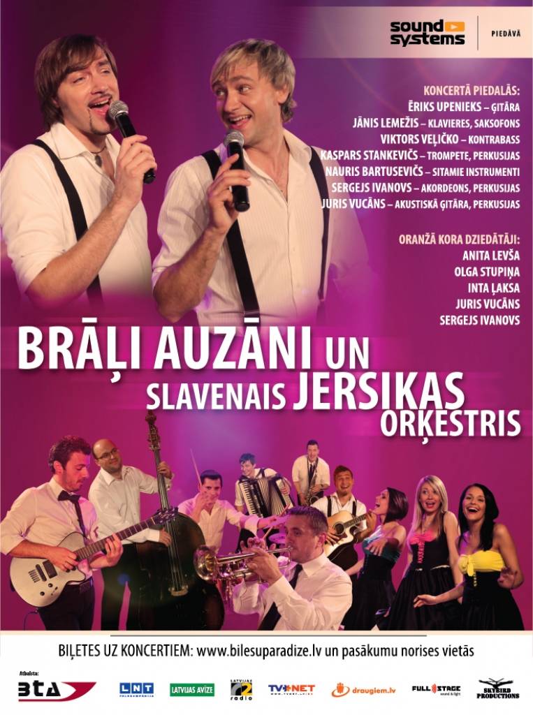 Brāļi Auzāni ar jauno muzikālo projektu "Slavenais Jersikas orķestris" Liepājā uzstāsies februārī
