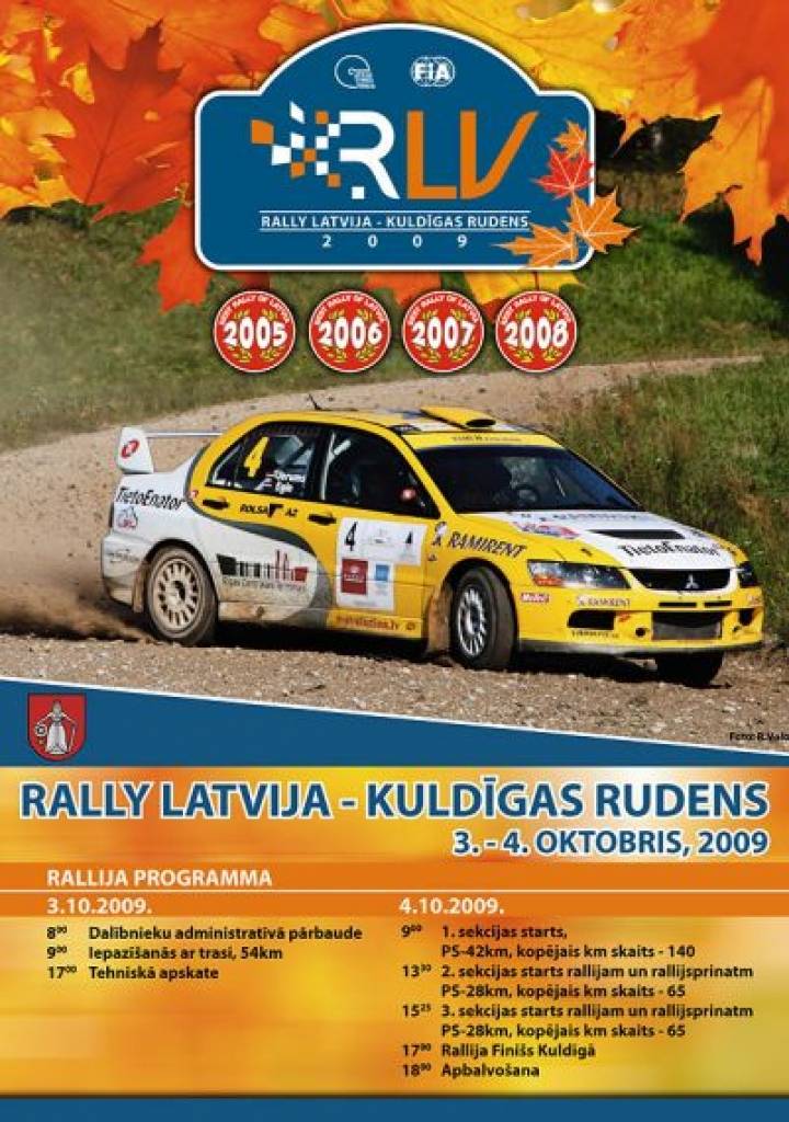 Rallijs "Latvija-Kuldīgas rudens"