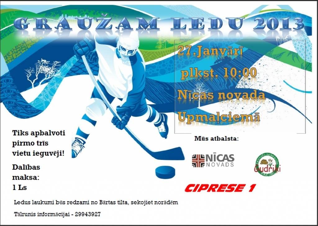 Notiks dīķa hokeja turnīrs "Graužam ledu 2013"