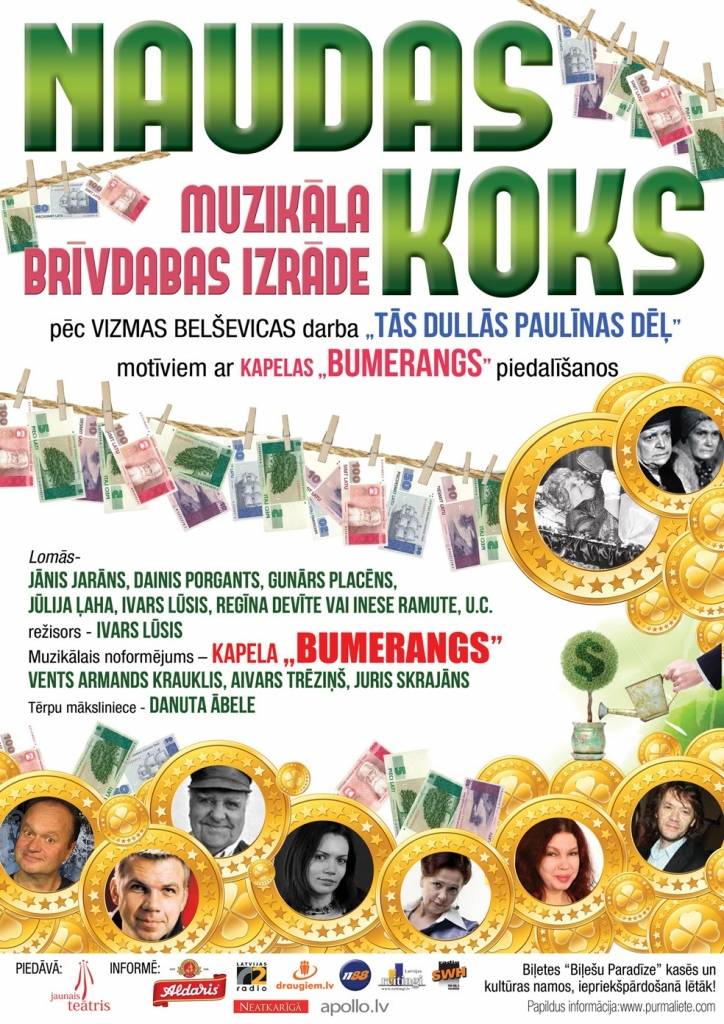 Būs "Naudas koka" izrāde