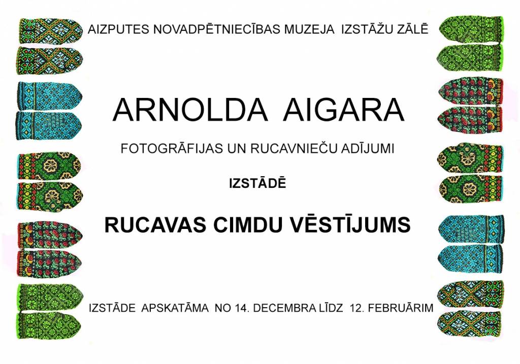 Aizputē būs muzejpedagoģiskās nodarbības