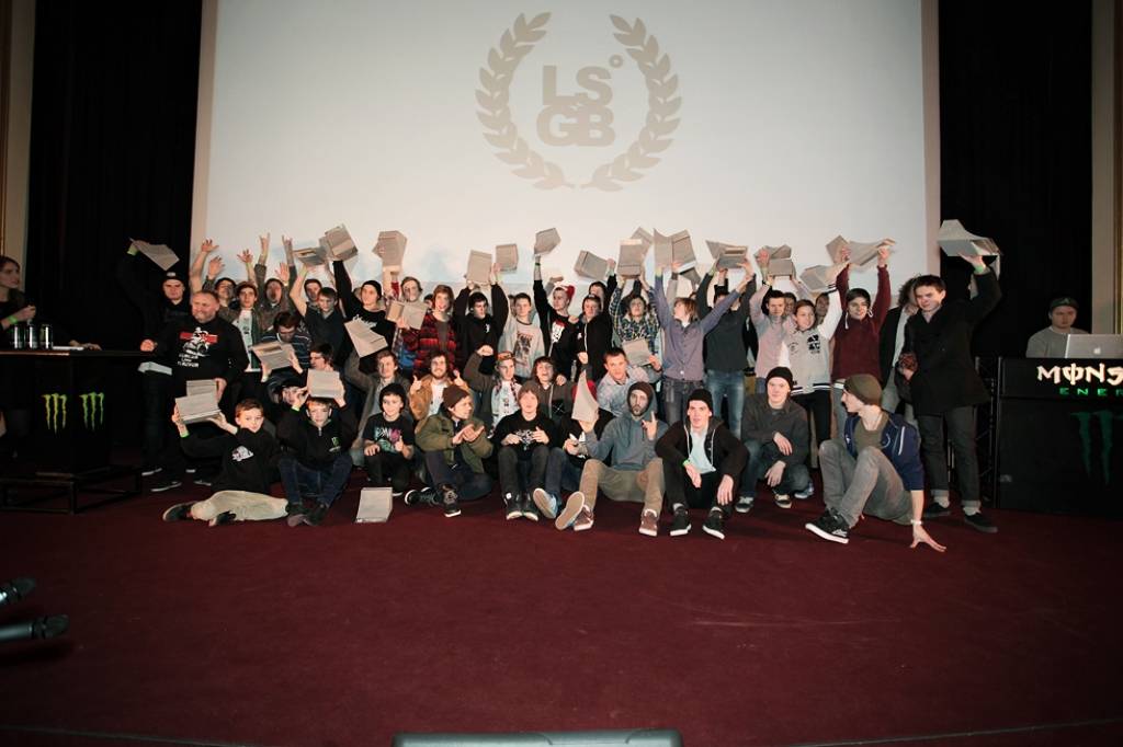 Balvas arī Liepājas skeiteriem