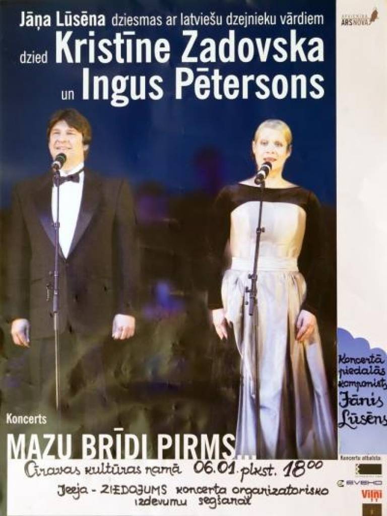 Cīravā uzstāsies Kristīne Zadovska un Ingus Pētersons