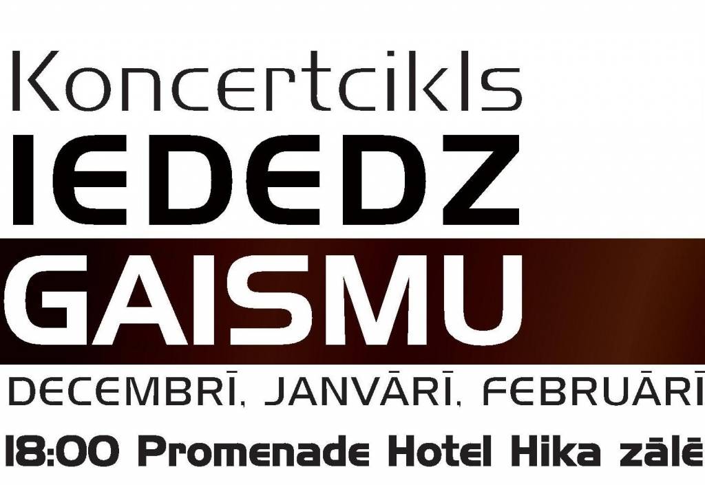 Zvaigznes dienas priekšvakarā - kamerizrāde "Dūdieviņš"