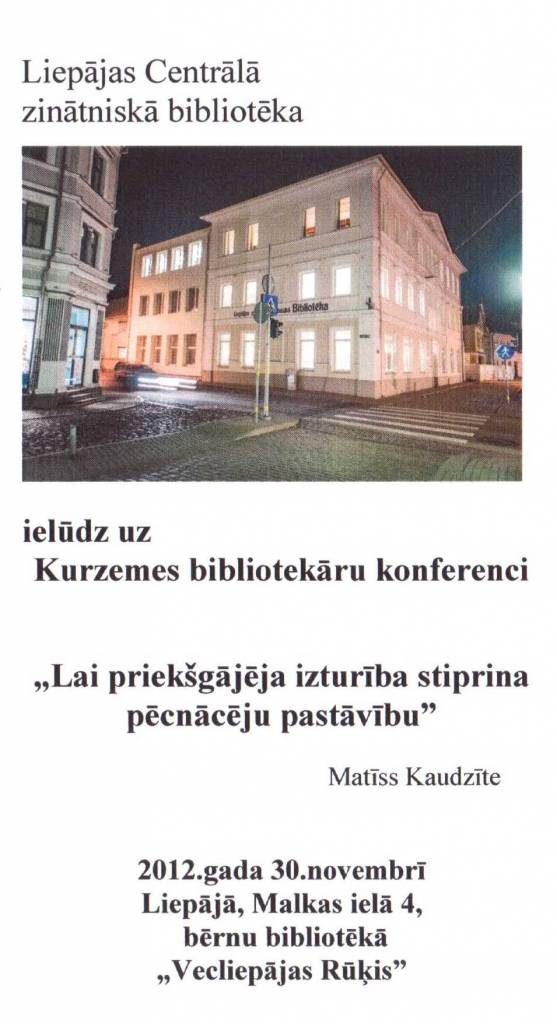 Liepājā notiks Kurzemes bibliotekāru konference