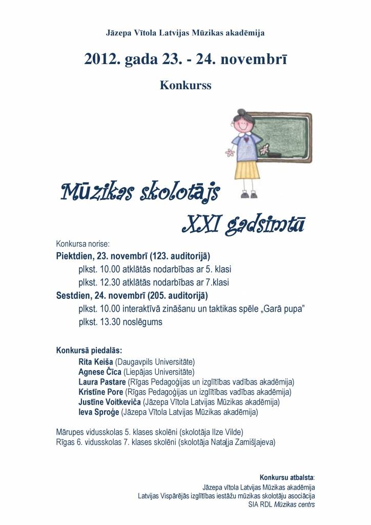 Liepājas Universitātes studente piedalīsies pirmajā konkursā "Mūzikas skolotājs XXI gadsimtā"