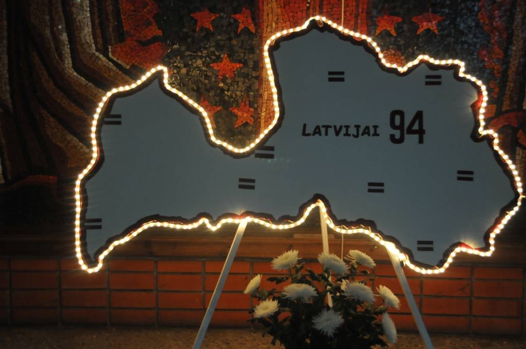 Latvijai - 94, sveicam!