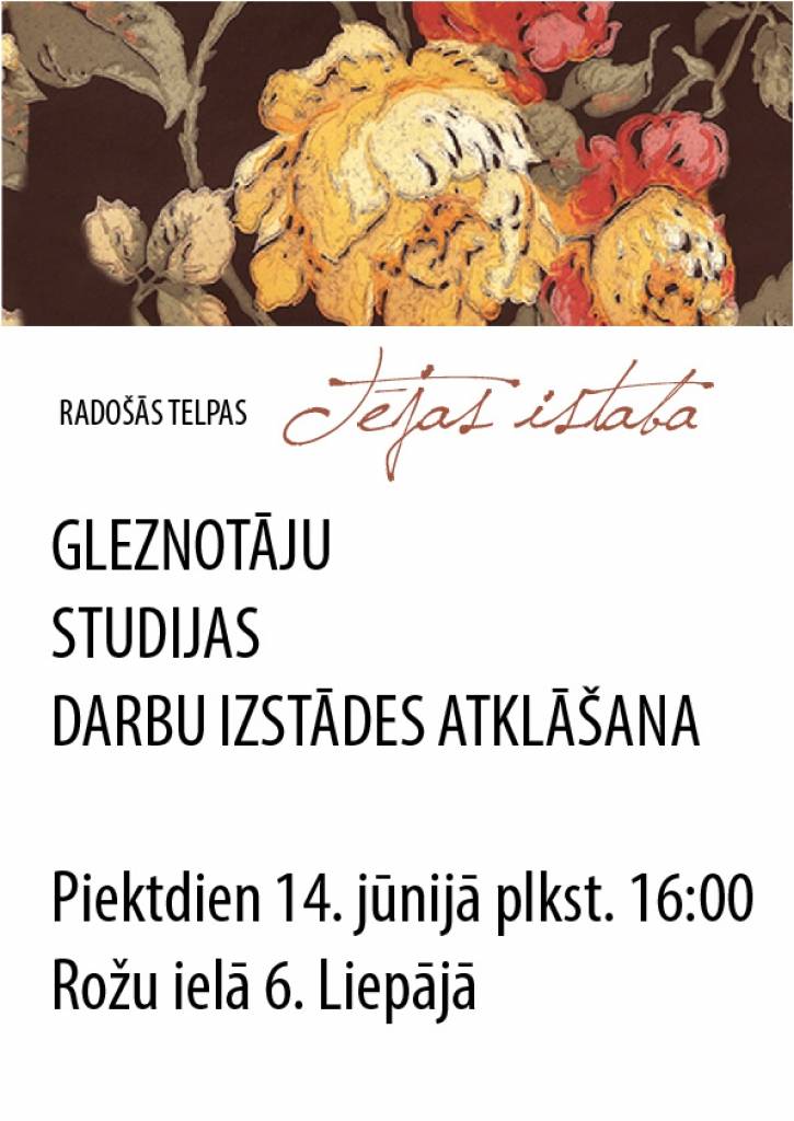 Gleznotāju studijas darbi skatāmi Liepājas domē