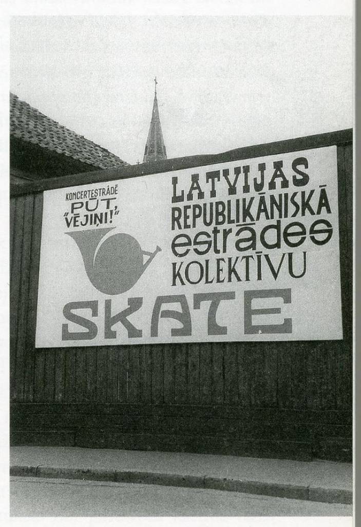 Liepājas estrādes mūzikas stūrakmeņi atmiņās, kino lentēs un piedzīvojumu stāstos