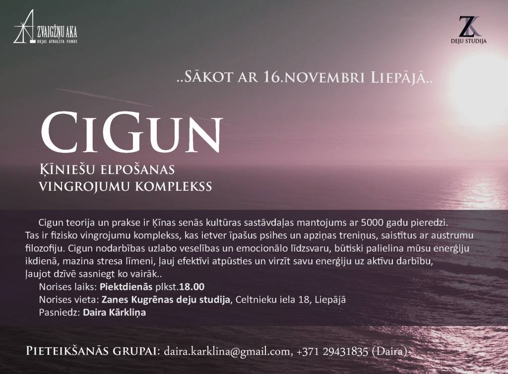 Aicina uz CiGun nodarbībām