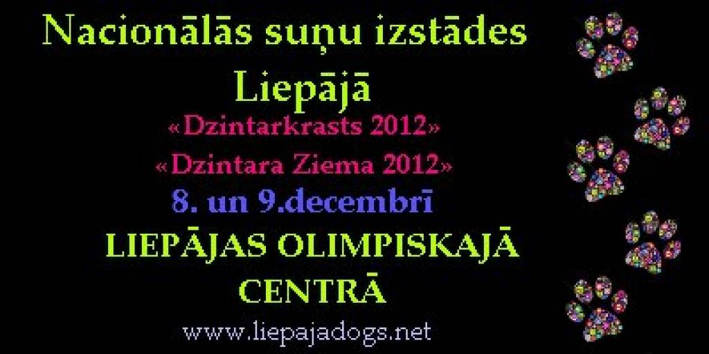 Liepājā notiks Nacionālā divu dienu suņu izstāde