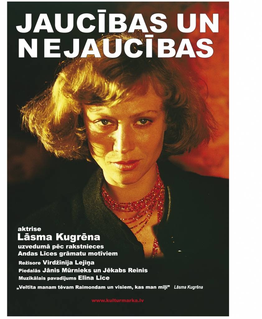 Liepājā būs viesizrāde "Jaucības un nejaucības"